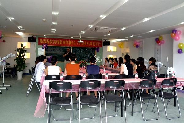 美雅美容職業(yè)培訓(xùn)學(xué)校