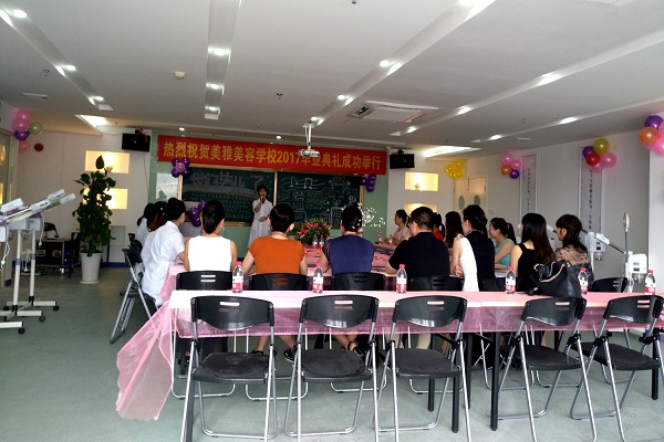 美雅美容職業(yè)培訓(xùn)學(xué)校