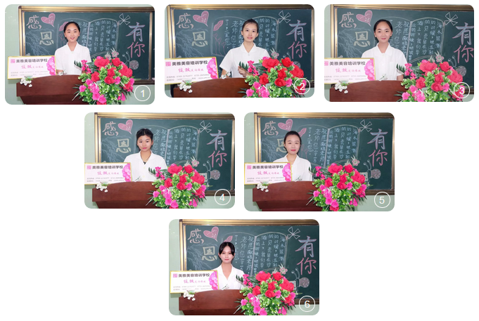 美雅美容職業培訓學校第五屆畢業典禮
