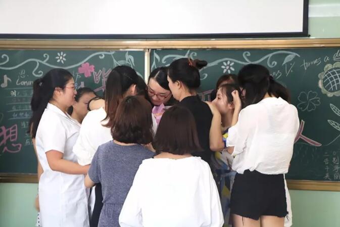 魚美人美雅美容學(xué)校