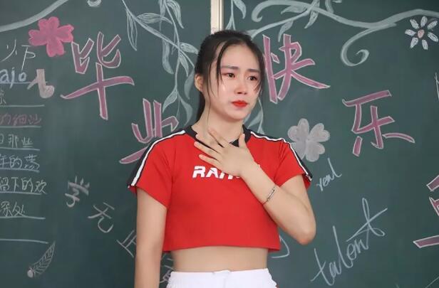 魚美人美雅美容學(xué)校