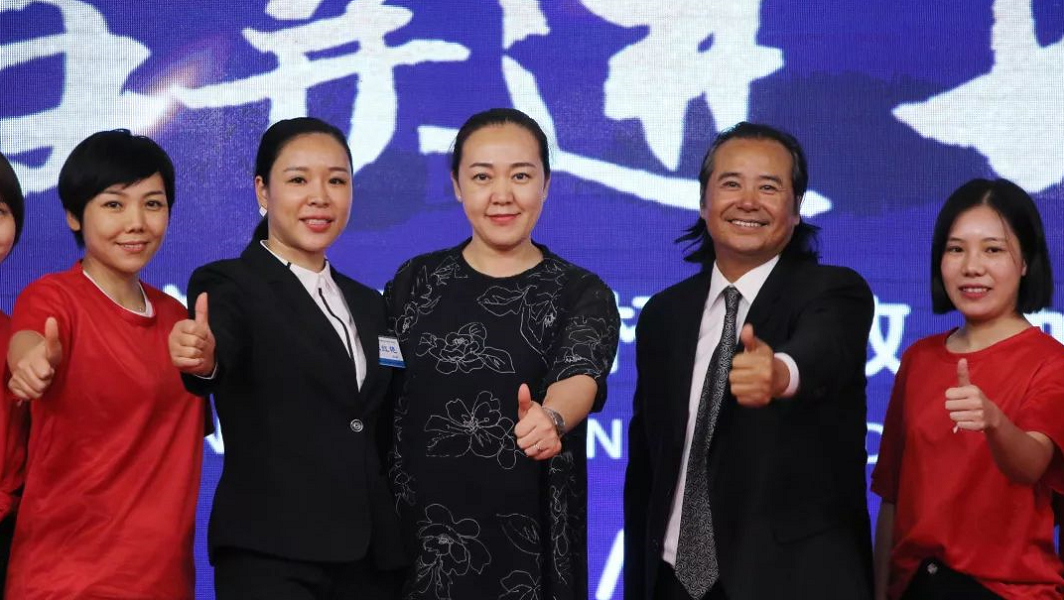 魚美人慧美聯合商學院