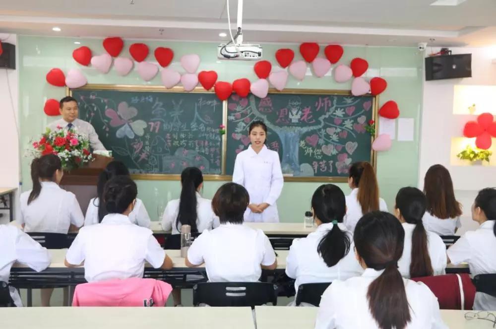 美雅美容職業(yè)培訓(xùn)學(xué)校第78期美體班畢業(yè)典禮